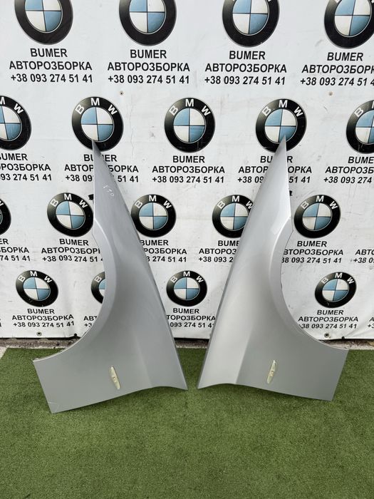 Bmw e90 крило крила колір 354