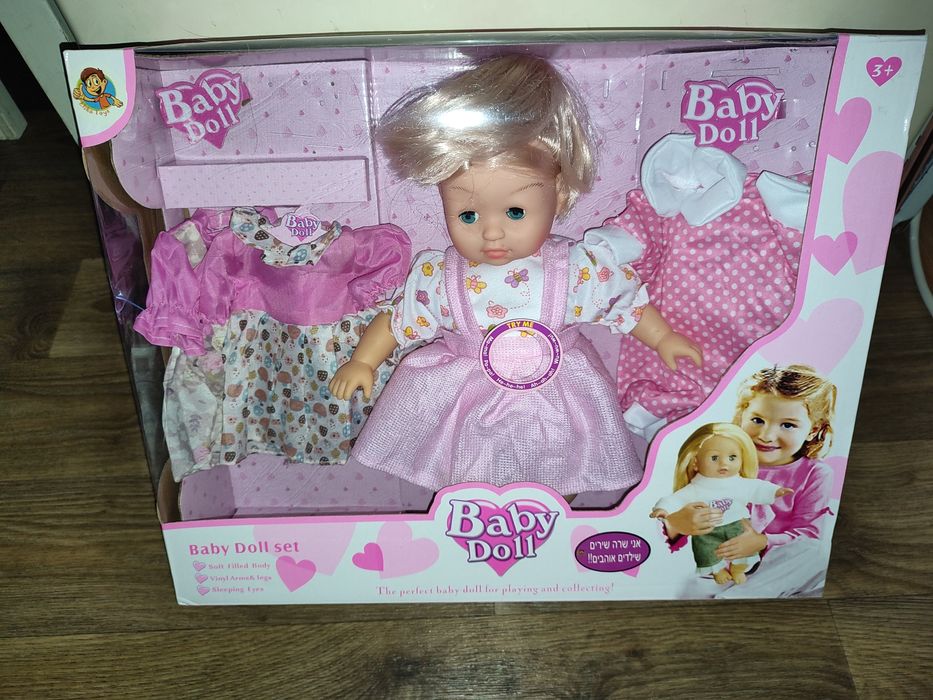 Кукла интерактивная с одеждой