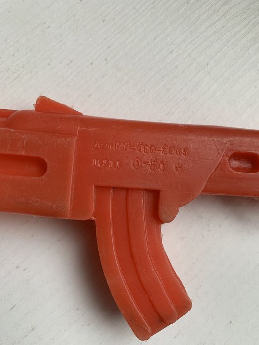 Іграшковий автомат зброя