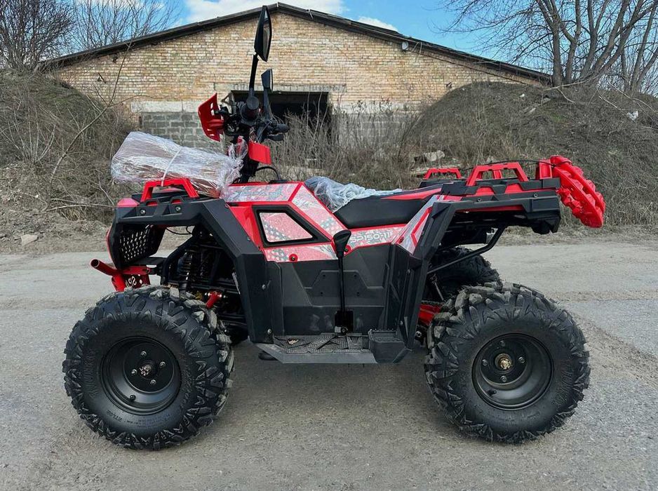 Квадроцикл SPARK SP 150-11 новий є в наявності