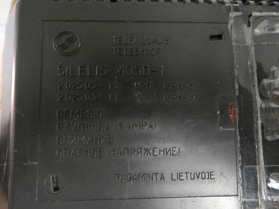 Telewizorek firmy SILELIS  405  D1