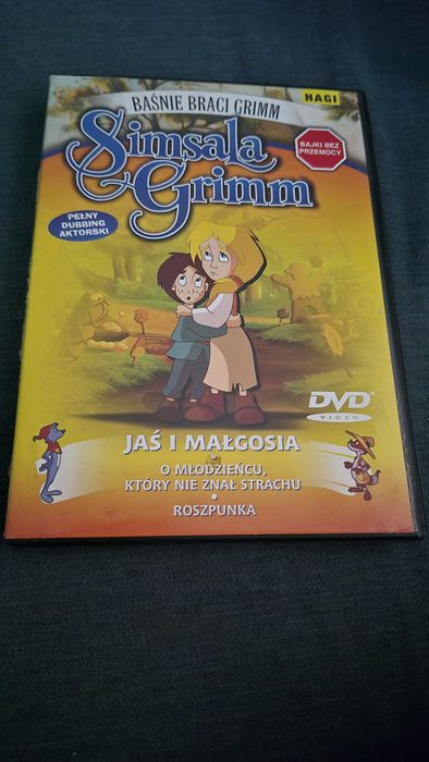 Simsala Grimm dvd