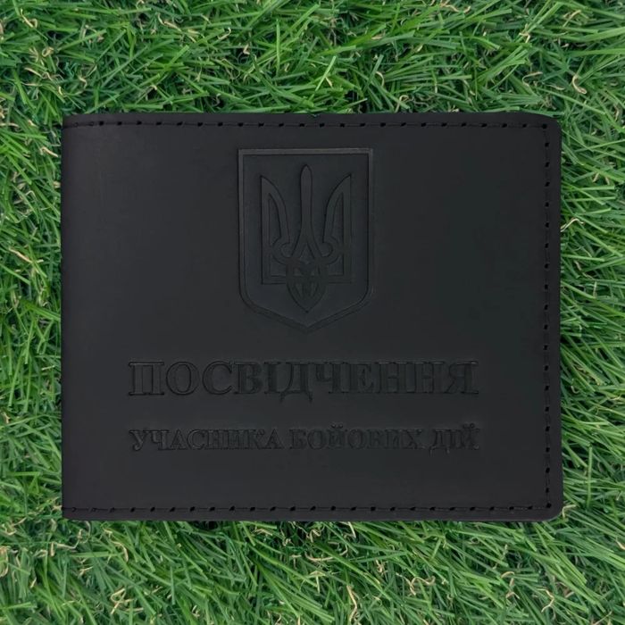 Обкладинка для посвідчення УБД