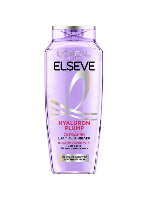 Шампунь Head&Shoulders Оld spice Schauma 600мл original