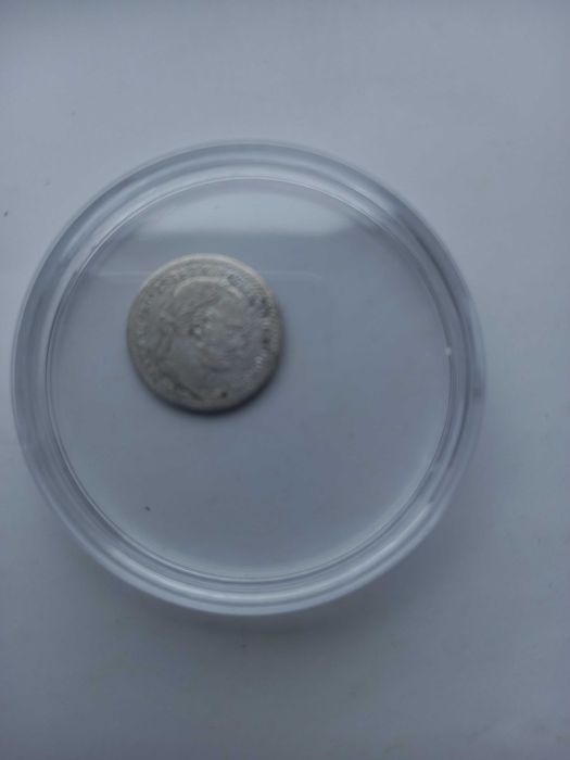 Продам срібну монету.