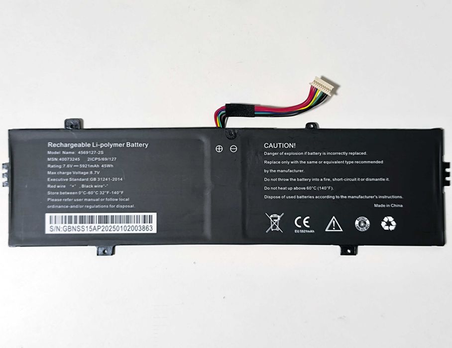 АКБ до ноутбука Toshiba MEDION HASEE 4569127-2S 4588105-2S