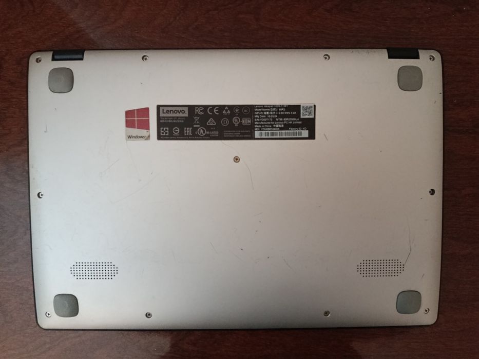 Ноутбук Lenovo IdeaPad 100S