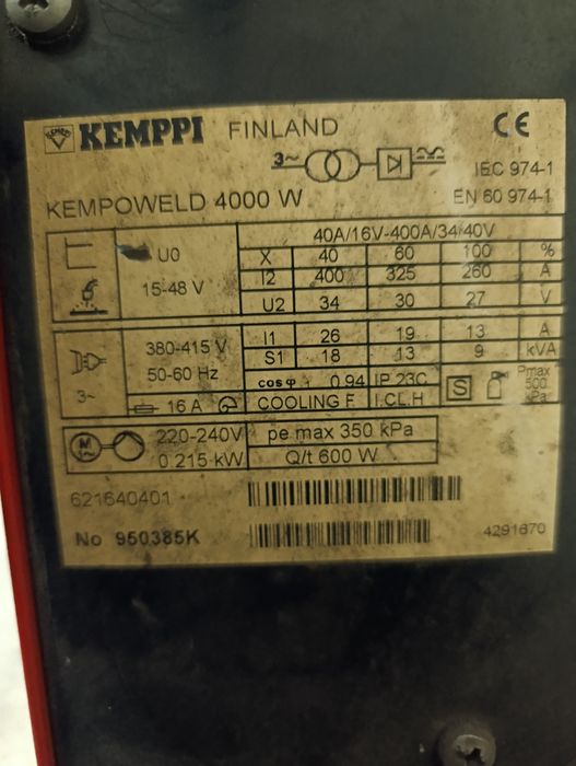 Kemppi kempo weld 400A schłodzony ciecza