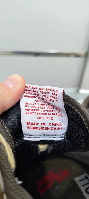 Air Jordan 1 Low Travis Scott 39/24.5 cm mocca