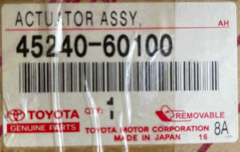 4524060100 вал рульової колонки верхній для Toyota LAND CRUISER (J200)