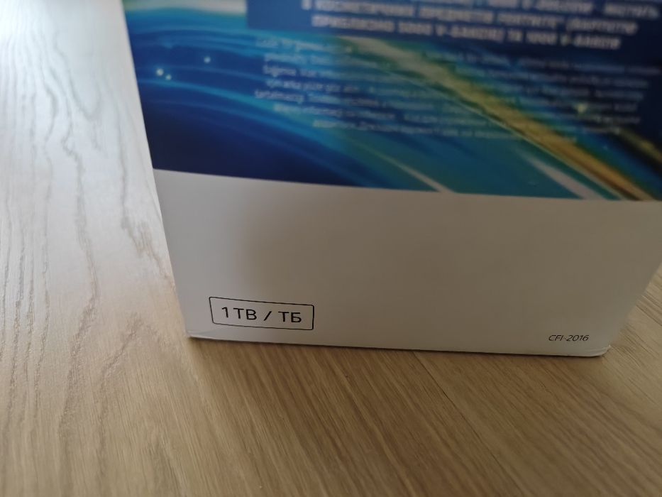 PlayStation 5 PS5 SLIM napęd gwarancja komplet hogwarts