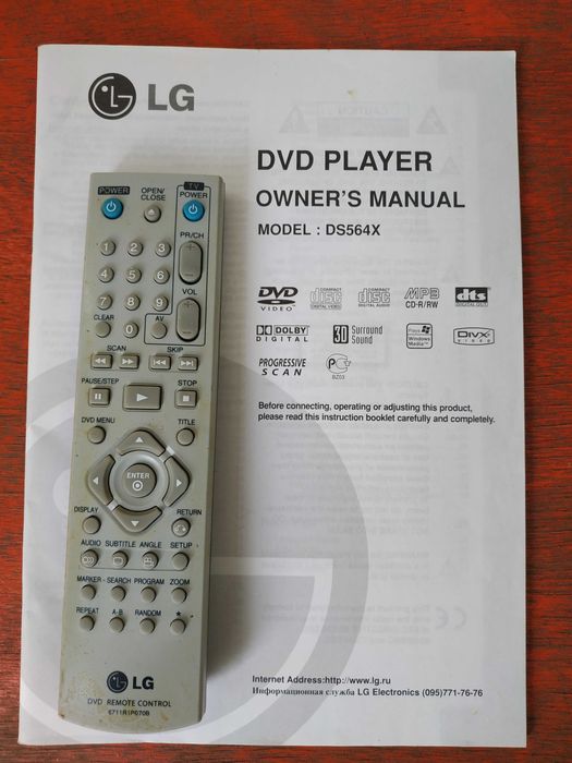 Видеомагнитофон J-35  DVD  LG