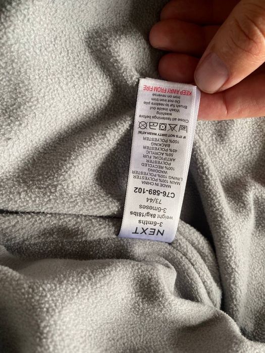 Зимовий комбінезон NEXT для малюків 3–6 міс.