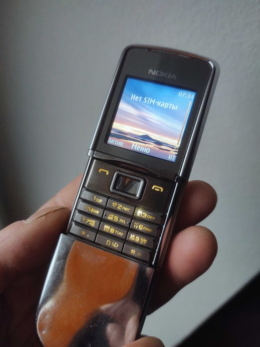 Nokia 8800 sirocco