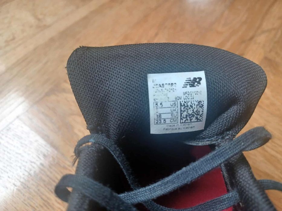 Buty New Balance roz 38