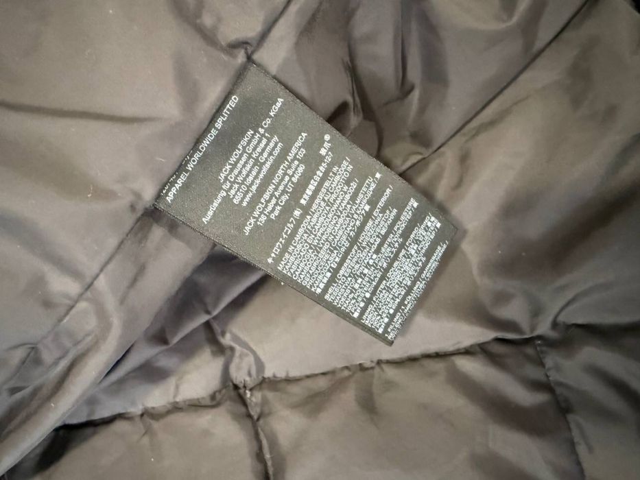 Продам демісезонну (зимову) куртку jack wolfskin
