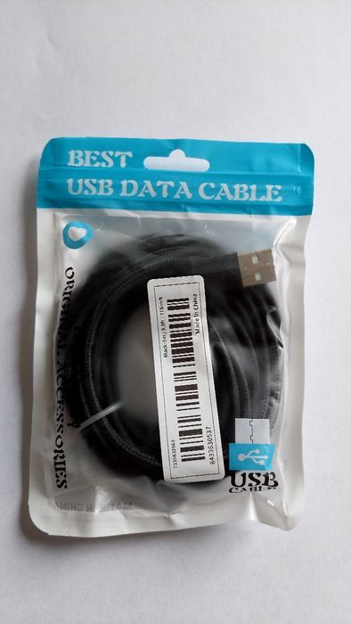 Nowy kabel USB-C 3m czarny – szybkie ładowanie – tylko 11 zł!