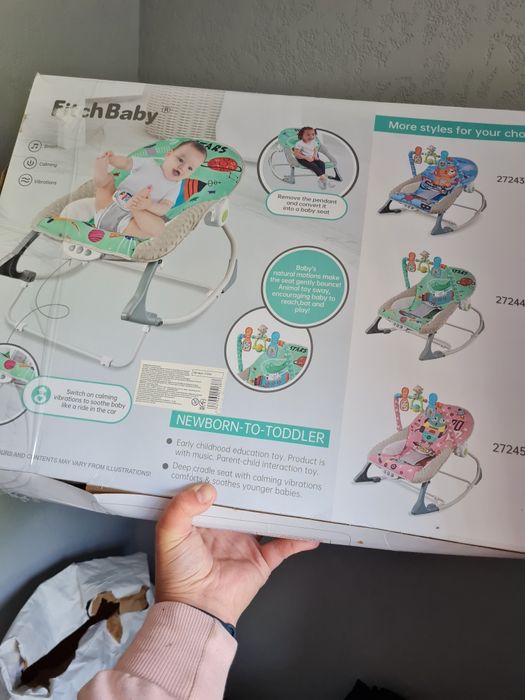 Шезлонг - качалка