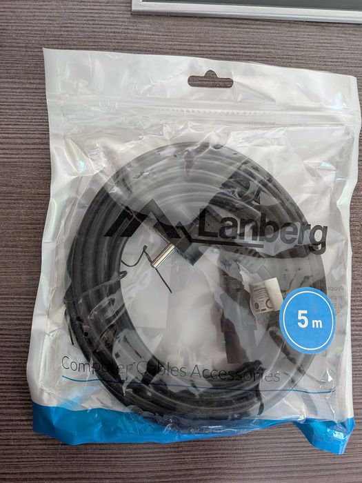 Kabel zasilający 5M