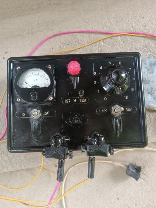 Електрофарез 1963