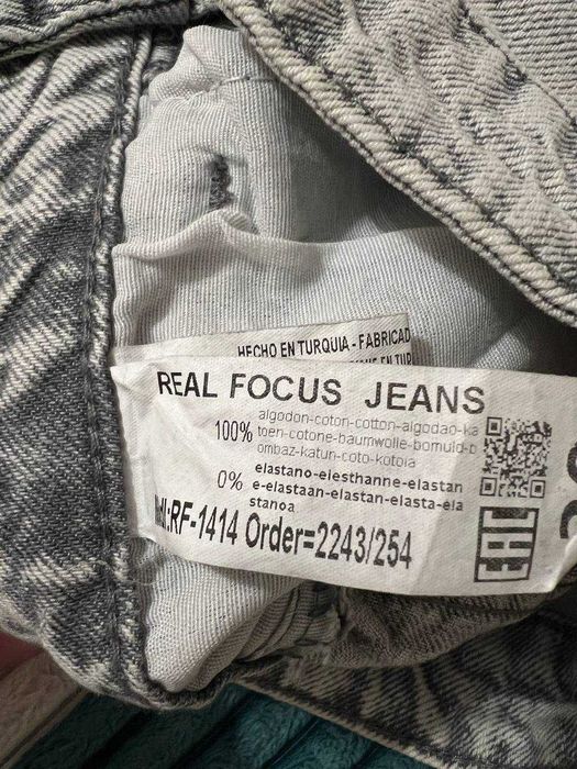 Джинси прямі Туреччина