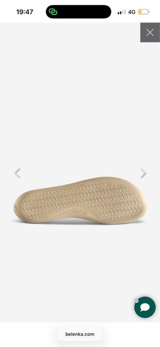 Be lenka barefoot туфли