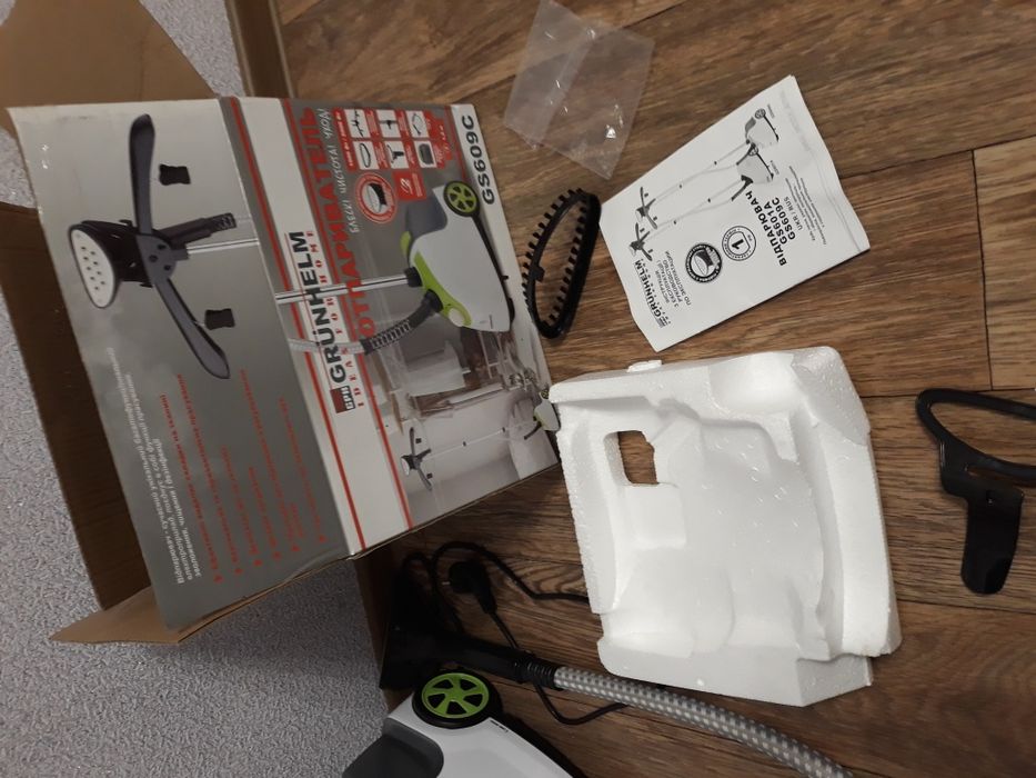 Парогенератор