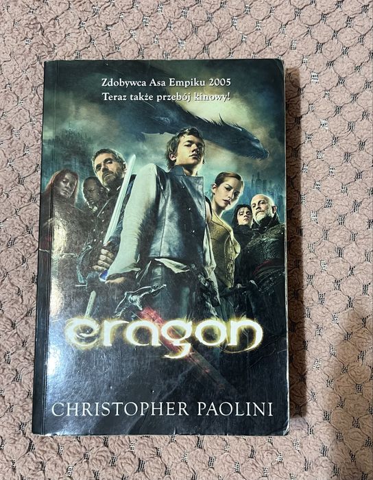 Eragon - Christopher Paolini