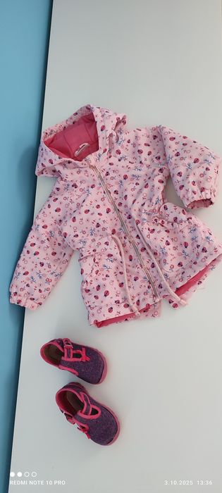 Kurtka wiosenna 86 buty cocodrillo 22 zestaw 19szt