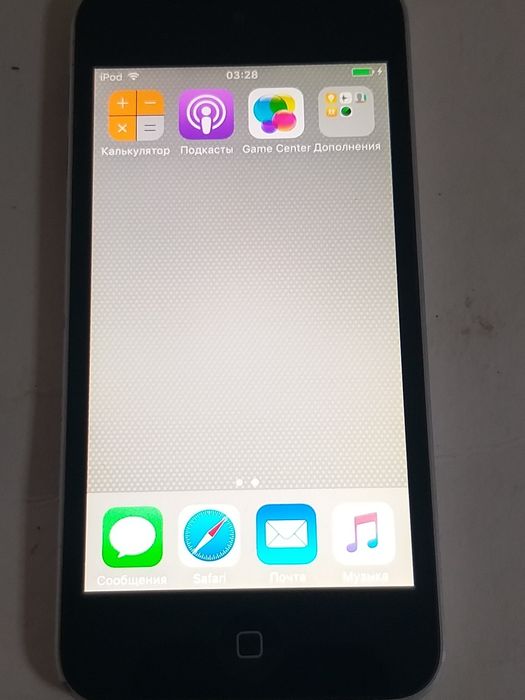 Apple iPod A1509 "16gb"