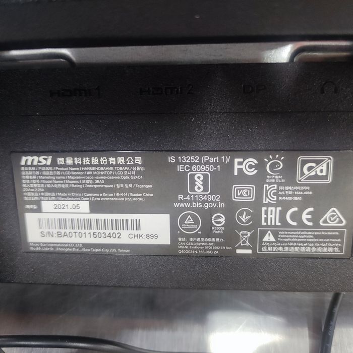 MSI Optix G24C4 144 Гц
