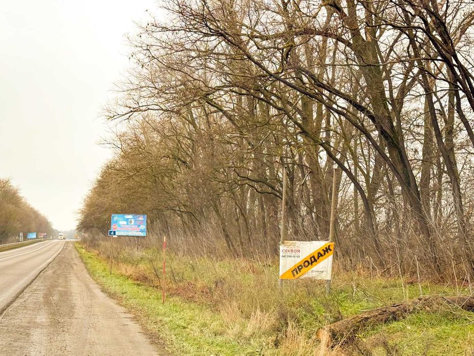 Продаж ділянки (сервітут) на автодорозі Тернопіль - Львів.