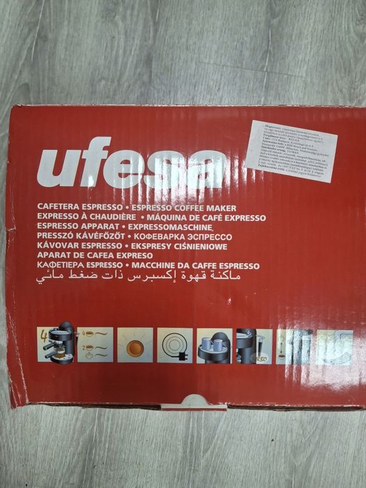 Кавоварка Ufesa CE7115 Capricciosa.