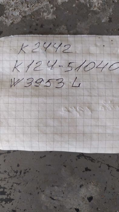 Лінза фари Мазда сх 5 2021р.