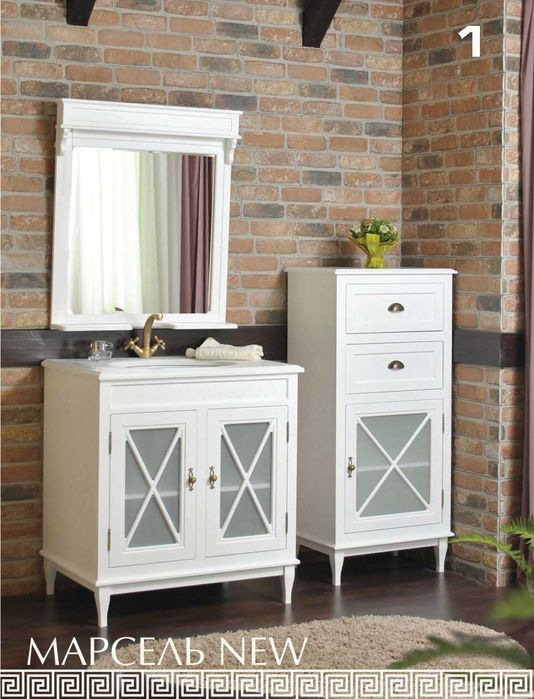 Меблі для ванної ретро (класика) РОЗПРОДАЖ тумба пенал дзеркало