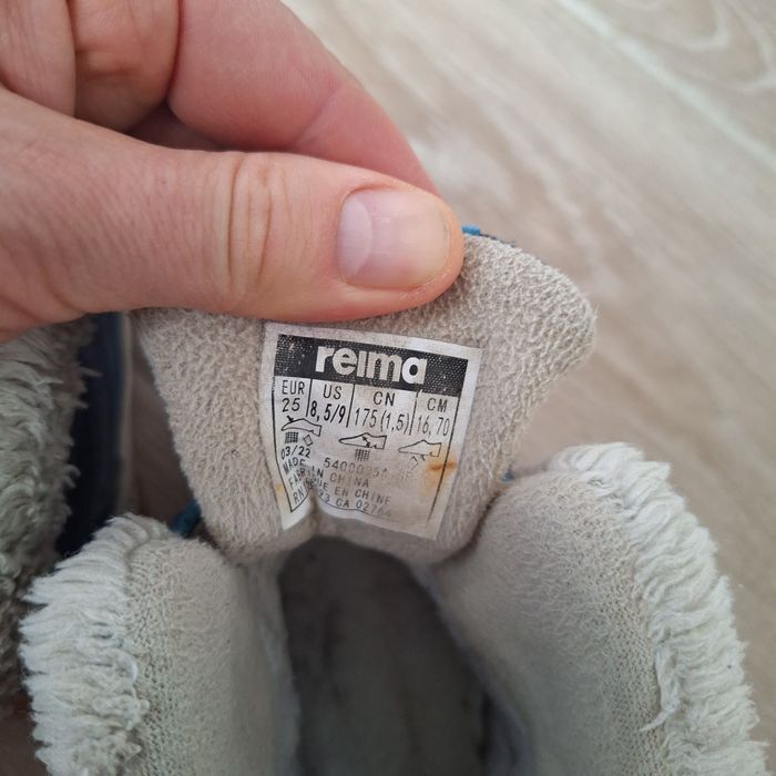 Зимние сапоги reima 25 размер