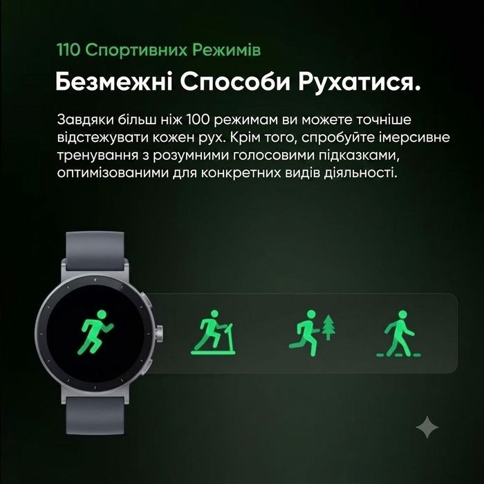 TOP! Смарт-годинник Realme Watch S5 (Rock Grey) — Global Version, AMOLED 1.43", GPS, Gemini Assistant, GLOBAL