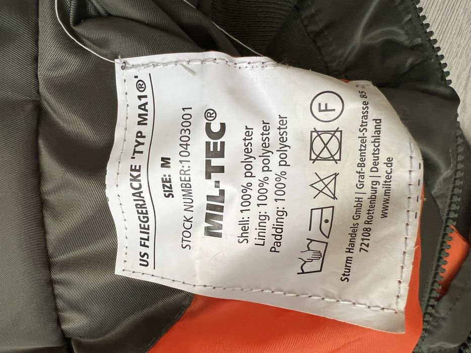 Куртка бомбер Mil-Tec MA1, розмір М.