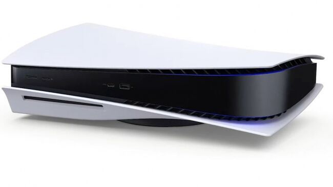 Playstation 5 avariada