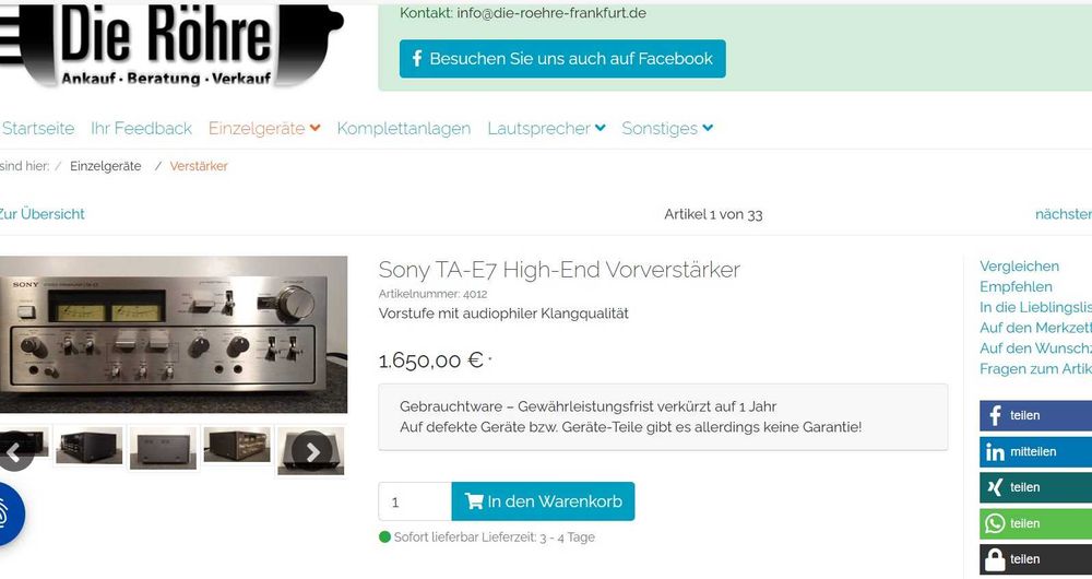 Попередній підсилювач SONY TA E-7