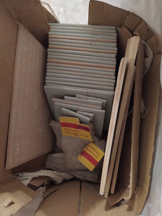 Плитка для підлоги