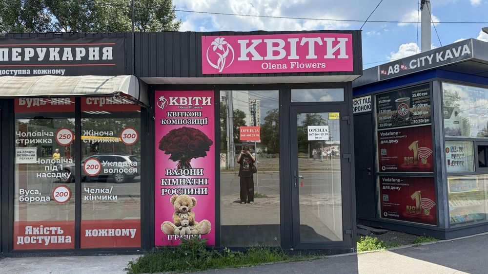 Оренда на перетені пр-та Григоренка та вул. Ахматової МАФ на 15 м²