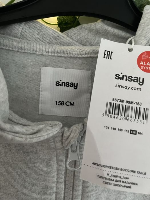 Bluza Sinsay Nowa rozm. 158cm