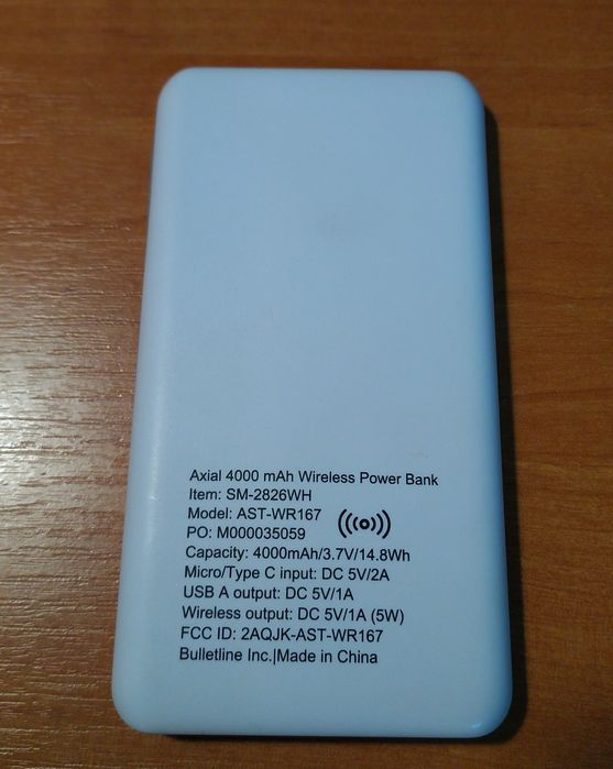 Повербанк powerbank 4000 mA з бездротовою зарядкою