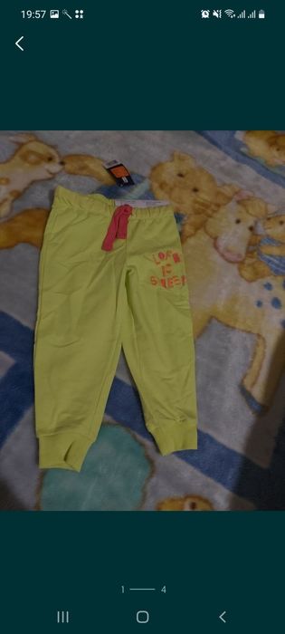 Спортивные брюки lupilu 86-92