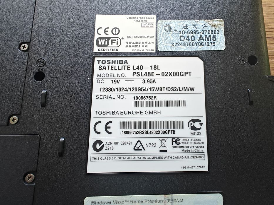 Portátil Toshiba PSL48E-02X00GPT