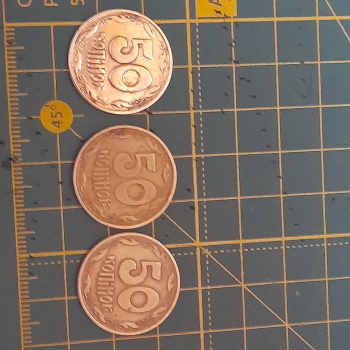 Копейка 92 г Украина 50 монета 94 г одна гривна копійок