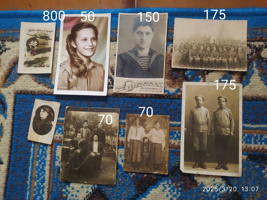 Фото военные,женщины,открытки СССР,Ленин.