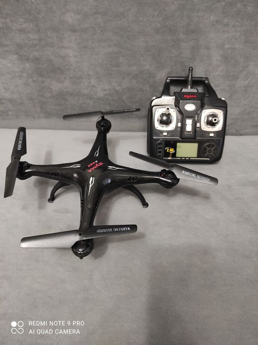 Квадрокоптер р/к Syma X5SC з 2-мегапіксельною камерою (чорний)