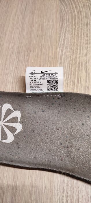 Кросівки Nike Air Vapormax 2020 FK Flyknit 40 р. 25,5 см. устілка